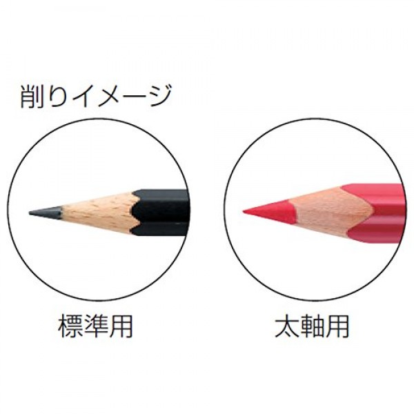 Faber Castell TFC-182797-2 사각 연필깎이, 블루