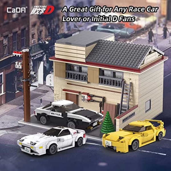 CaDA 이니셜 D Mazda RX7-FD 장난감 자동차 조립 세트, 공식 공인 수집용 모델 자동차 장난감 빌딩 블록, 벽돌 장난감 자동차 애호가를 위한 스피드 레이싱 자동차 선물 어