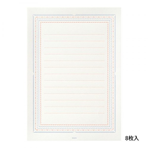 미도리 86463006 문자세트, 타이포그래피, 프레임 패턴, 블루