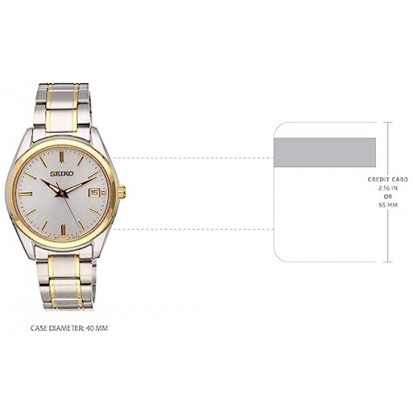 세이코 피트니스 시계 4954628233912