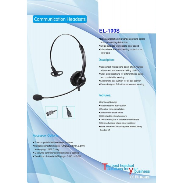 Avaya IP 1608, 1616, 9601, 9608, 9611, 9611G, 9620, 9620C, 9620L, 9621, 9630, 9640 + 더 많은 Avaya IP 전화용 HIS 하단 케이블이 있는 저렴한 단일 귀 소음 차단 사무실/콜 센터 헤드셋