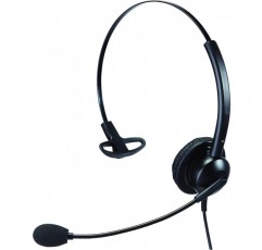 Avaya IP 1608, 1616, 9601, 9608, 9611, 9611G, 9620, 9620C, 9620L, 9621, 9630, 9640 + 더 많은 Avaya IP 전화용 HIS 하단 케이블이 있는 저렴한 단일 귀 소음 차단 사무실/콜 센터 헤드셋