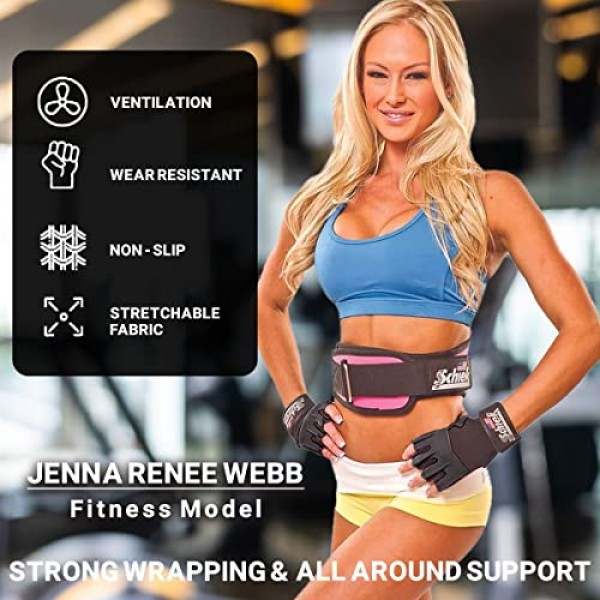 Schiek 스포츠 모델 520 여성용 장갑 - 역도 장갑