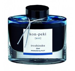 파일럿 이로시즈쿠 만년필 잉크 - 50 ml 병 - Kon-Peki Deep Azure Blue (일본 수입)