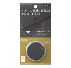 Midori 35409006 카드보드 커터, 블랙 A
