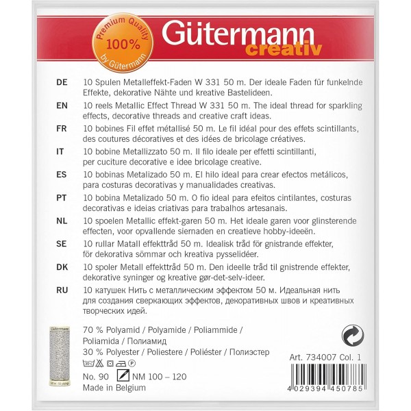 반짝이는 색상의 금속 효과 실 W331 50m 스풀 10개가 포함된 Gütermann creativ 재봉사 세트