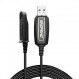 기존 Baofeng USB 프로그래밍 케이블 PL2303 칩 드라이브 무료 Win11 BaoFeng 방수 양방향 라디오 UV-9R Plus(UV-9RPRO UV-9G GT-3WP UV-XR 등 포함) 미국 보증 Gmrs 라디오