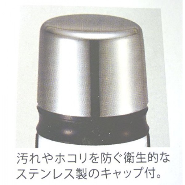 아스벨(Asvel) Forma HG Condiment Container, 큰, clear