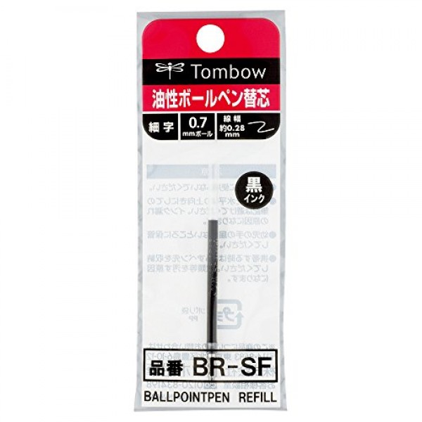 TOMBOW Airpress 펜 리필, 블랙, 1팩
