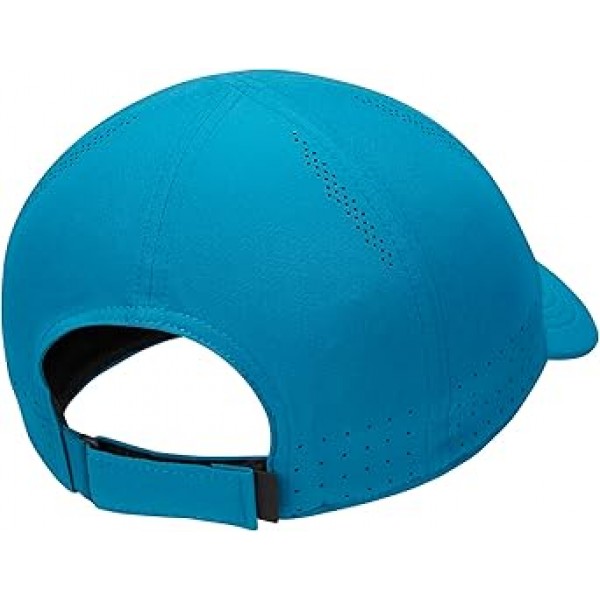 Nike Court Dri-FIT AeroBill Advantage 테니스 모자