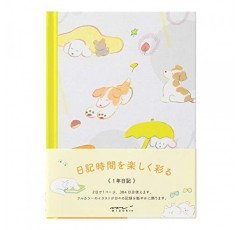 미도리일기 강아지 패턴 12885006