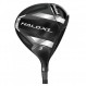 CG 실행기 Halo XL 더 큰 5 R RH