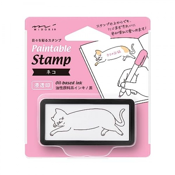 미도리 스탬프 35504006 반고양이 스탬프