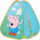 Peppa Pig KidActive 팝업 플레이 하우스 플레이 텐트 실내 또는 실외 휴대용 플레이 - Peppa Pig and George Single