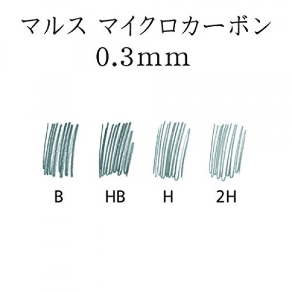 Staedtler Micro Mars 카본 샤프펜슬 심, 0.3mm, H, 60mm x 12(250 03 H)