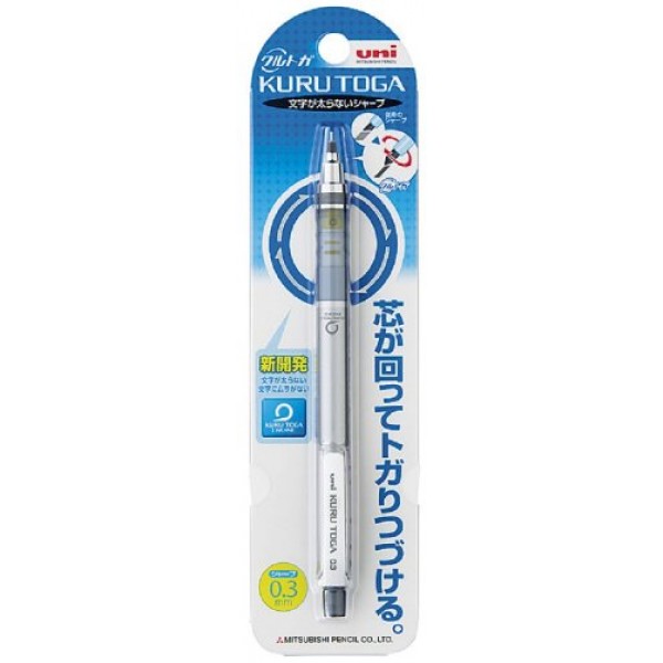 쿠루토가 샤프펜슬 스탠다드, 0.3mm, 실버 (M34501P.26)