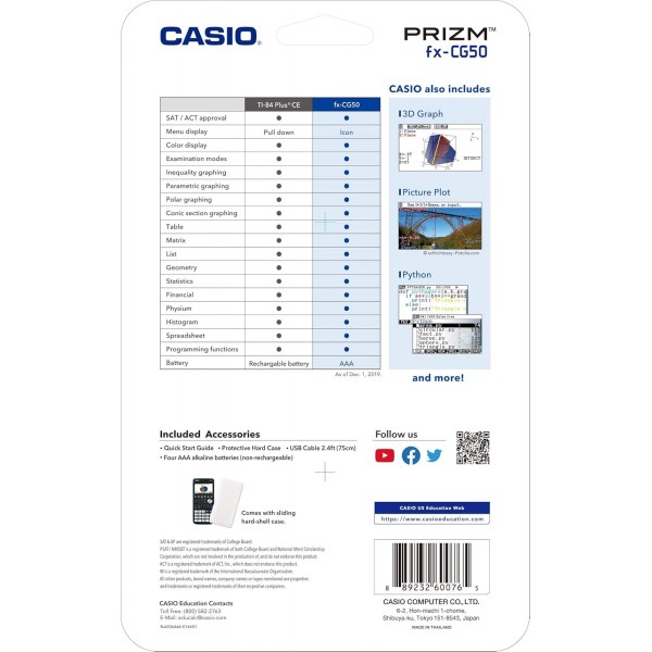 CASIO PRIZM FX-CG50 컬러 그래프 계산기