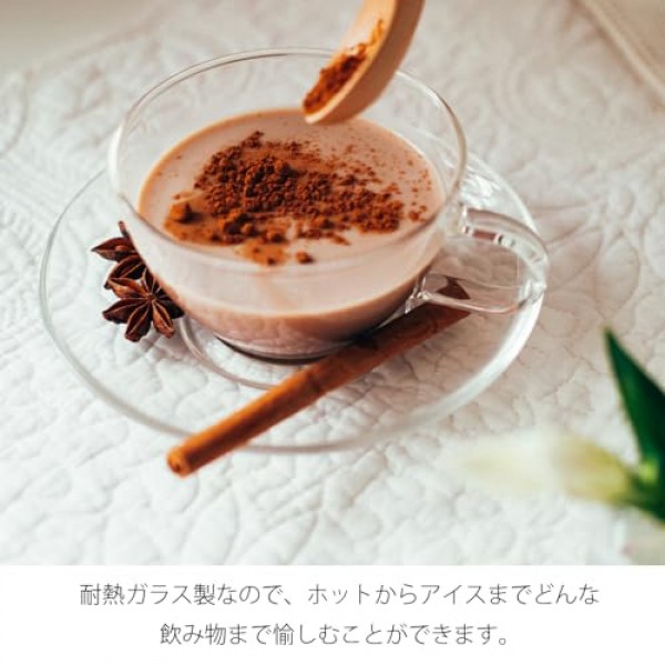 하리오 찻잔과 접시 세트, 230ml, 투명