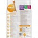 IAMS for Vitality Junior Cat Food with 치킨 - 1-12개월령 고양이용 건조사료, 10kg 치킨 10kg (1팩)
