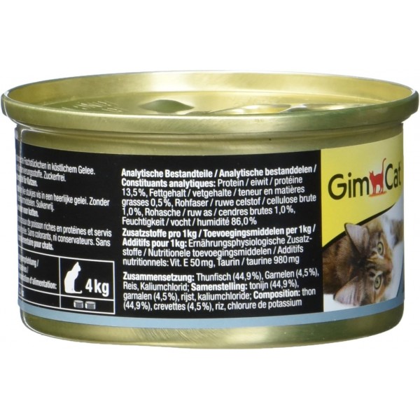 GimCat ShinyCat in Jelly Tuna with Shrimp - 고양이를 위한 생선과 타우린이 함유된 습식 식품 - 24캔(24 x 70g)