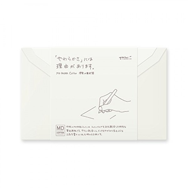 미도리 MD봉투 면 가로 20538006