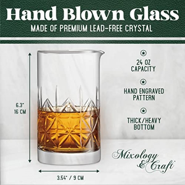Mixology & Craft 크리스탈 칵테일 믹싱 글라스 - 두꺼운 가중 바닥이 있는 24온스 마티니 교반 글라스, 전문 바텐더용 비커 및 믹싱 투수 - 필수 바 도구