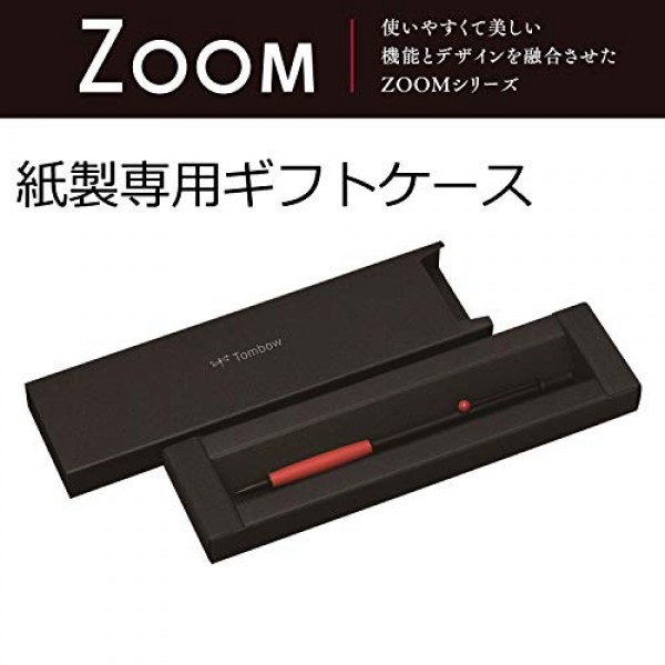 톰보우 펜슬 ZOOM 707 샤프 펜슬, 0.5, 블랙/레드 SH-ZS2