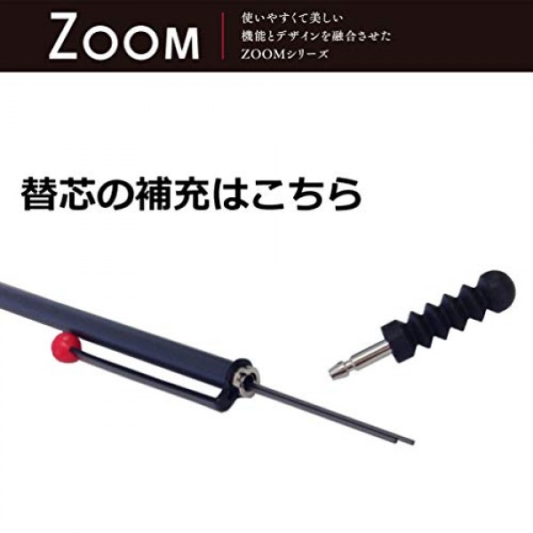 톰보우 펜슬 ZOOM 707 샤프 펜슬, 0.5, 블랙/레드 SH-ZS2