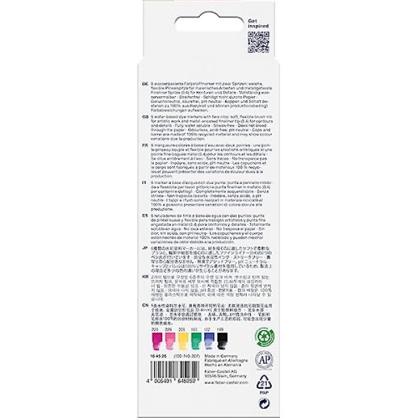Faber-Castell Goldfaber 수채화 듀얼 아트 마커: 그래피티 - 6가지 색상, 수채색 마커 펜