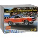 Revell Plymouth Hemi Cuda 1970 Sox & Martin 85-4196 키트 1/25 1/24 모노그램 모델 자동차 개별 번호판 포함 번호판 포함