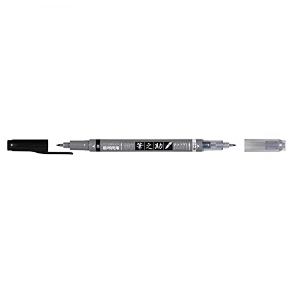 Tombow 82040 후데노스케 브러쉬 펜, 트윈 팁, 서예 및 아트 드로잉용 블랙/그레이 후데노스케 브러쉬 펜