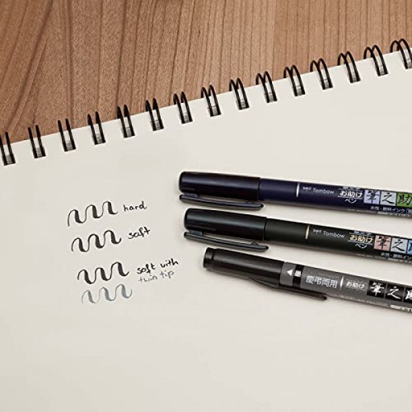 Tombow 82040 후데노스케 브러쉬 펜, 트윈 팁, 서예 및 아트 드로잉용 블랙/그레이 후데노스케 브러쉬 펜