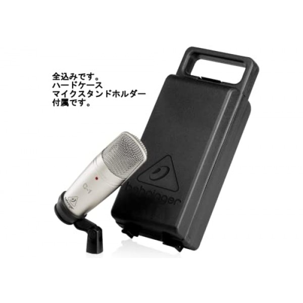 Behringer C-1 스튜디오 콘덴서 마이크