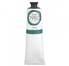 감블린 1980 오일 비리디안 150Ml