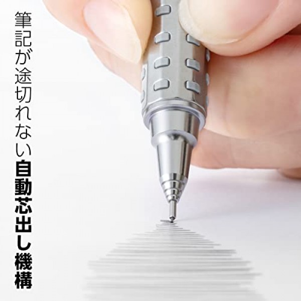 Pentel Orenz AT XPP2005-Z 샤프 펜슬, 0.5mm(0.02인치), 실버