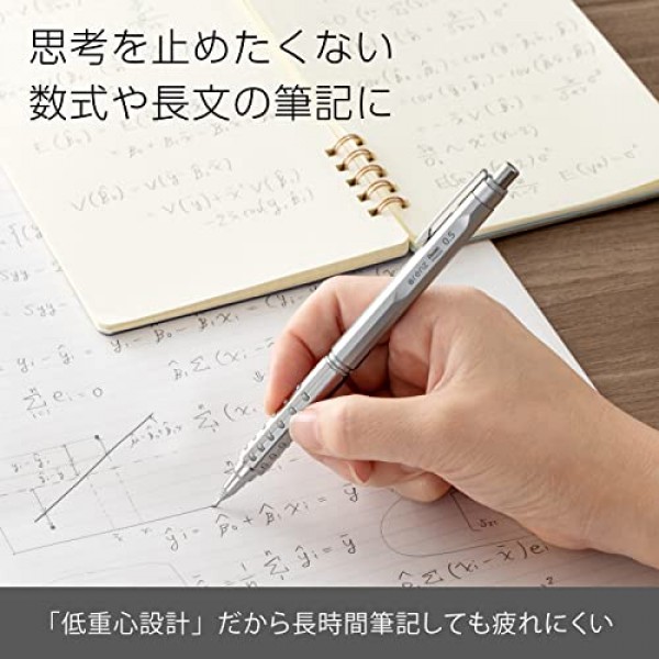 Pentel Orenz AT XPP2005-Z 샤프 펜슬, 0.5mm(0.02인치), 실버