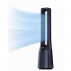 Midea MFP-120i(BL) 2-in-1 타워형 팬 저소음 38dB 공기 청정기 H13 True HEPA(47.6㎡) LED 디스플레이 원격 제어 진동 12시간 타이머 무선 연결 앱과 호환 가능 Alexa Google