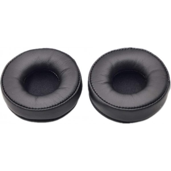Jabra Move 무선 온이어 블루투스 헤드셋용 Yuhtech 교체용 이어패드 이어 패드