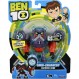 Ben 10 - Omni-Enhanced Spritzwasserfigur von Giochi Preziosi