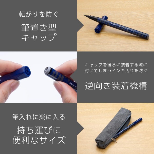 펜텔 XGFD40CA-N 브러쉬 펜 펜텔 브러쉬 Fude Jime Mist Pattern Thin Ink Haze Pattern Unique Item
