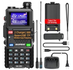 BAOFENG GMRS 휴대용 라디오 UV-5R 업그레이드 장거리 워키 토키 GM-5RH 2500mAh 배터리, GMRS 리피터 가능, NOAA 기상 수신기, 단일 키 주파수 일치 및 유형 C 케이블을 갖춘 양방