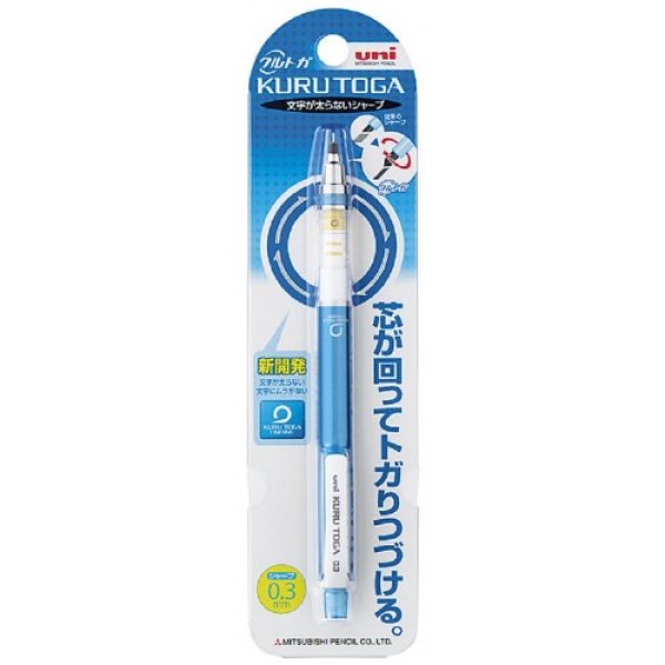 쿠루토가 샤프펜슬 스탠다드 0.3mm 블루 (M34501P.33)