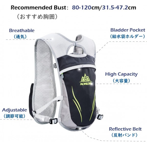 TRIWONDER 초경량 하이드레이션 팩, 5.5L 러닝 백팩, 트레일 러닝 백팩, 아웃도어 하이드레이션 팩, 러닝용 아웃도어 백팩, 마라톤, 사이클링 그레이 - 연수병 2개(350ml) 포