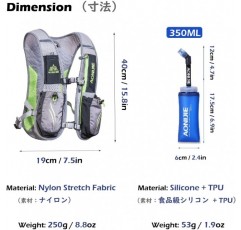 TRIWONDER 초경량 하이드레이션 팩, 5.5L 러닝 백팩, 트레일 러닝 백팩, 아웃도어 하이드레이션 팩, 러닝용 아웃도어 백팩, 마라톤, 사이클링 그레이 - 연수병 2개(350ml) 포