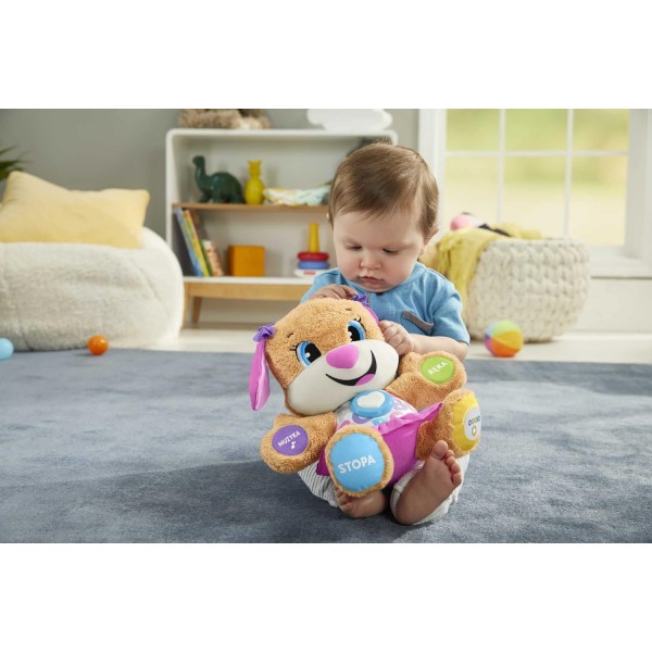 Fisher-Price FPP63 - 배우고 웃는 강아지 자매 학습 수준