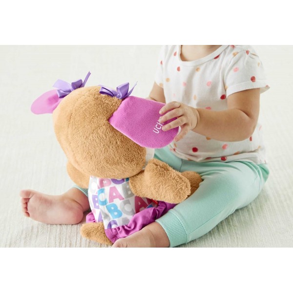 Fisher-Price FPP63 - 배우고 웃는 강아지 자매 학습 수준