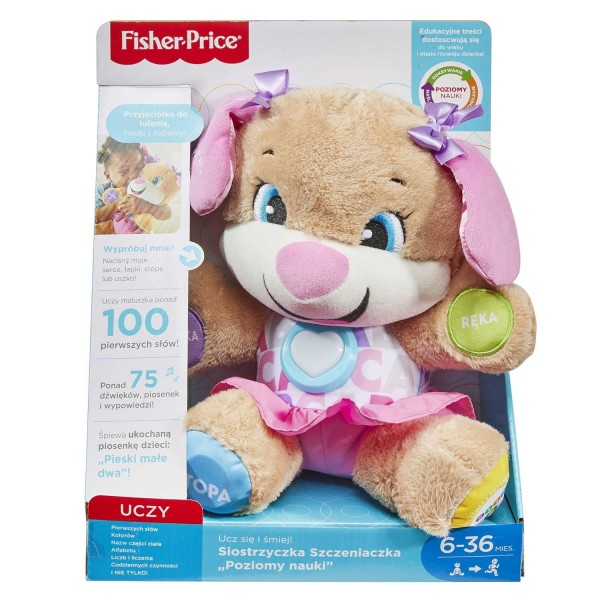 Fisher-Price FPP63 - 배우고 웃는 강아지 자매 학습 수준