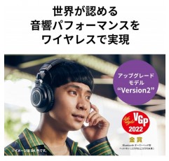 Audio-Technica ATH-M50xBT2 무선 헤드폰, 블랙