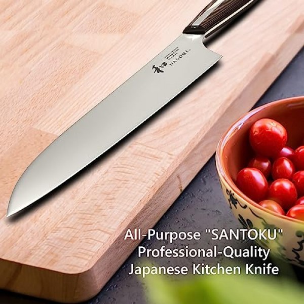 [NAGOMI] 7인치 고기, 생선, 야채용 만능칼 | 인체공학적 손잡이가 있는 전문가 품질의 일본산 SANTOKU 식칼 | 스테인레스 스틸 울트라 샤프 | 선물 상자