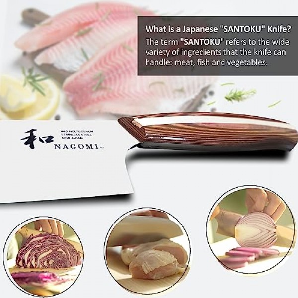 [NAGOMI] 7인치 고기, 생선, 야채용 만능칼 | 인체공학적 손잡이가 있는 전문가 품질의 일본산 SANTOKU 식칼 | 스테인레스 스틸 울트라 샤프 | 선물 상자